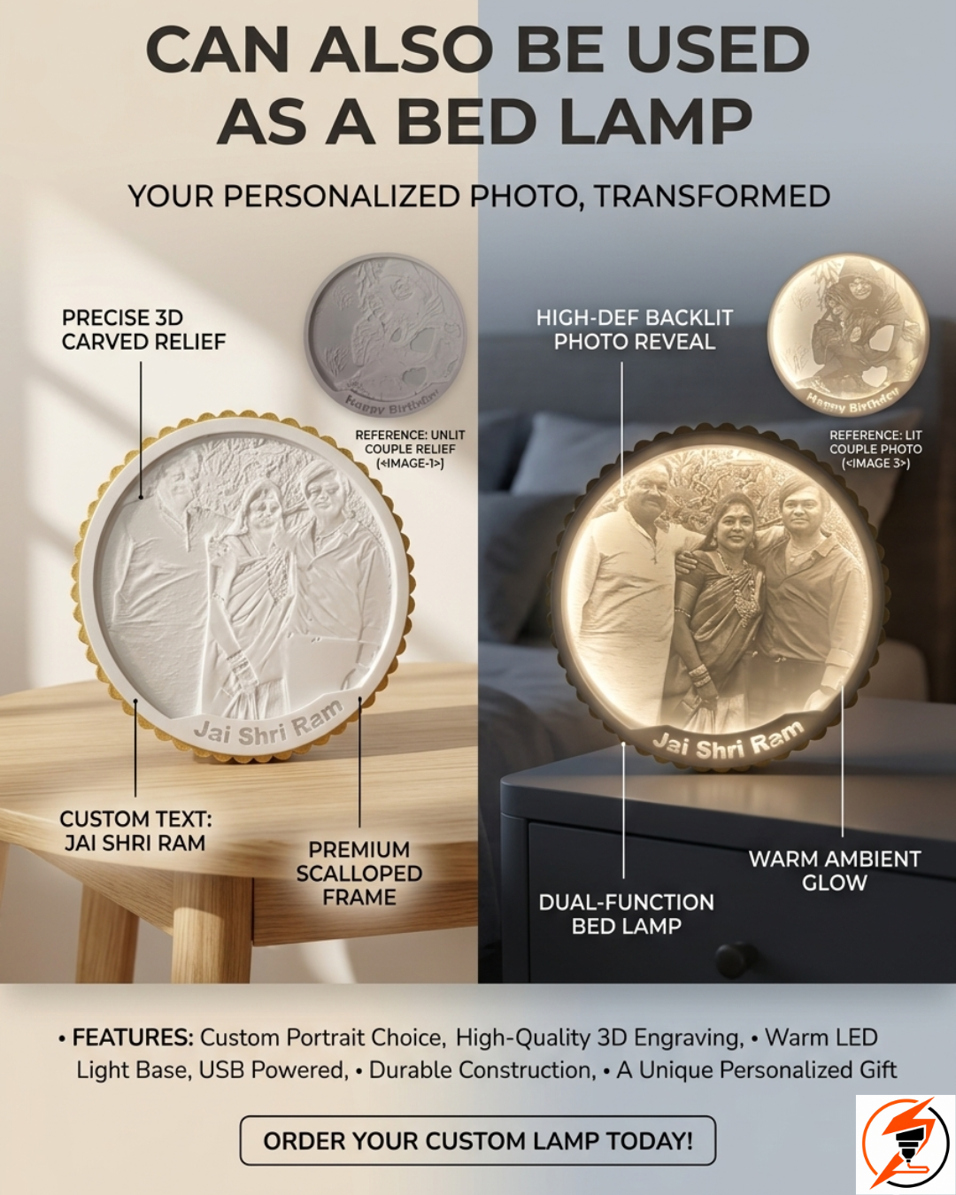 Customized Lithophane Lamp