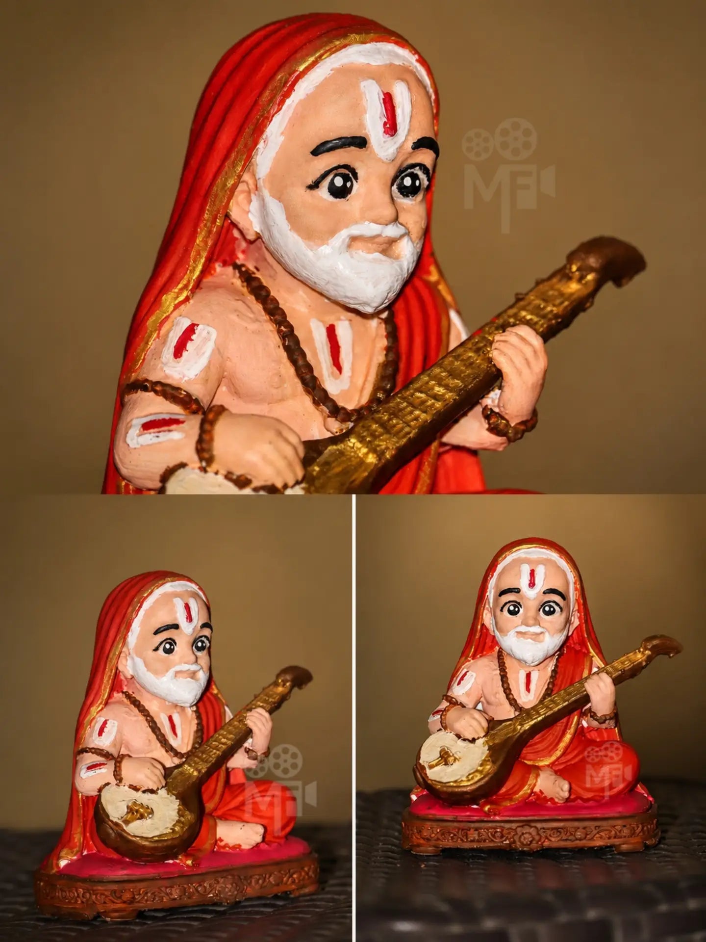 Vene Rayaru